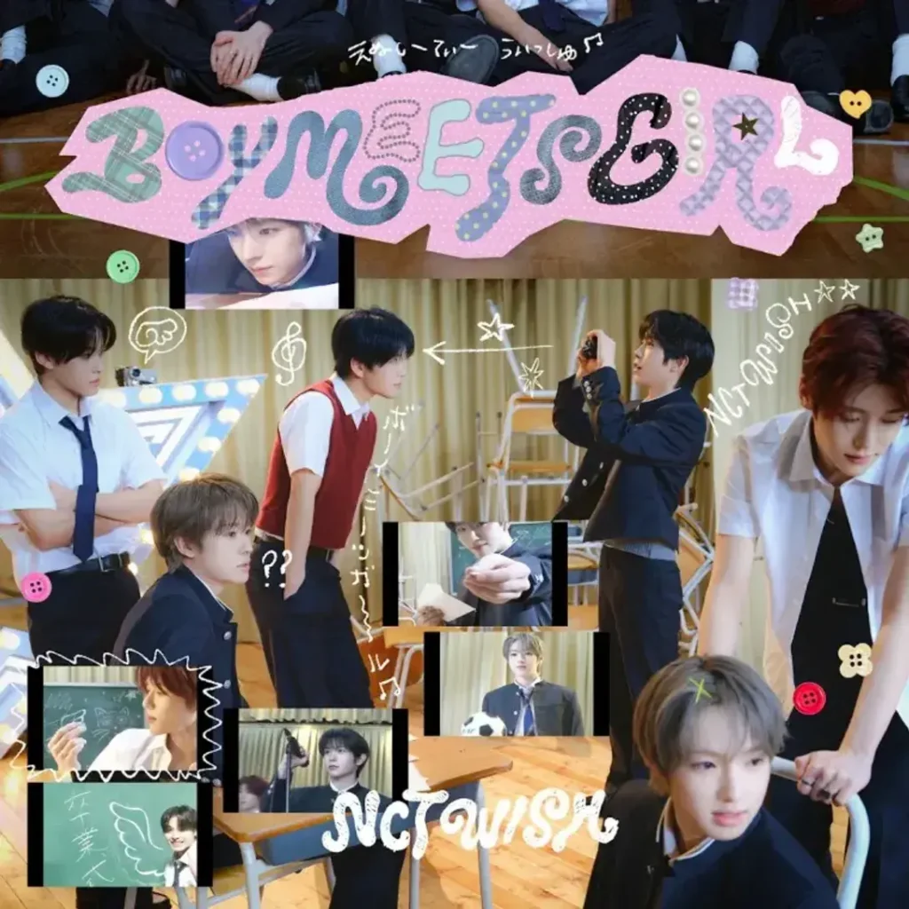 BOY MEETS GIRLとの関係