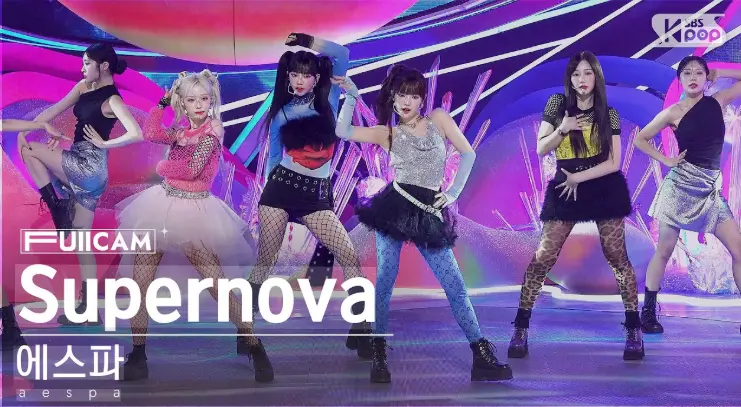 aespa Supernova