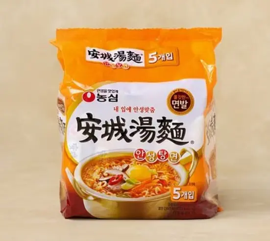 安城湯麺（アンソンタンミョン）