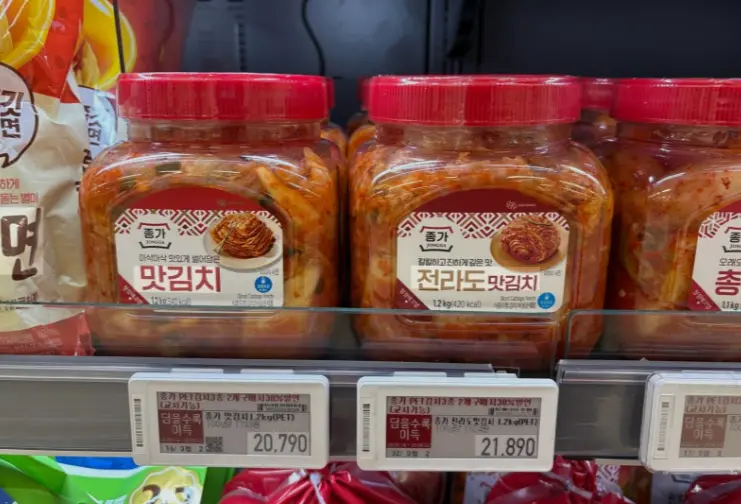 韓国のキムチやコチュジャン、日本に持って帰っても大丈夫