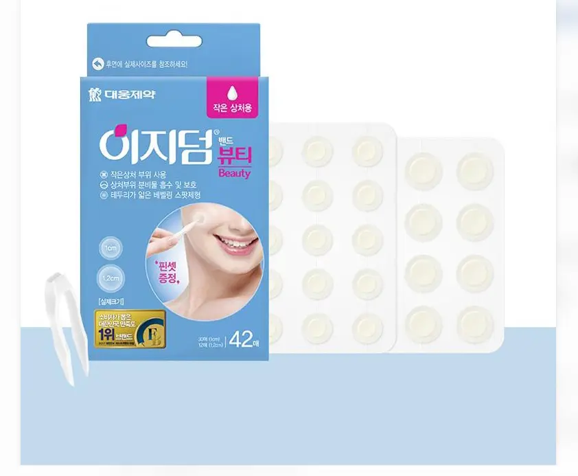 韓国の再生テープ選びで比較するハイドロコロイド製品